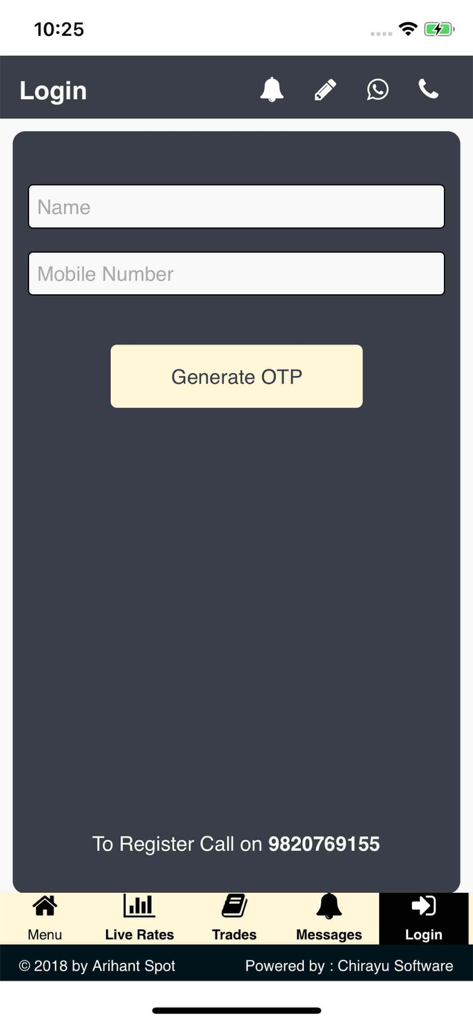 Arihant Spot - Arihant Spot mobile app login interface for tracking gold and silver bullion rates