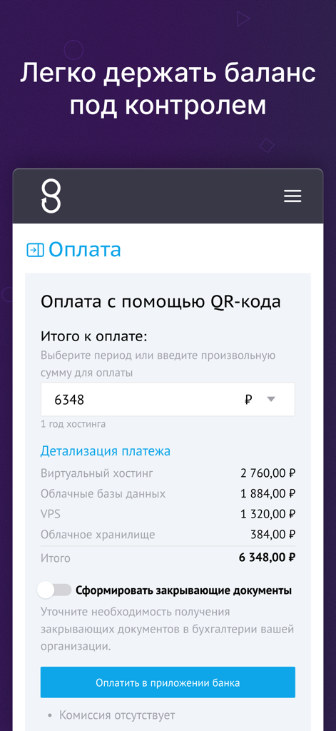 Interfaz móvil de la aplicación de alojamiento BeGet mostrando la pantalla de pago con un desglose de los costos de alojamiento y un botón de pago.