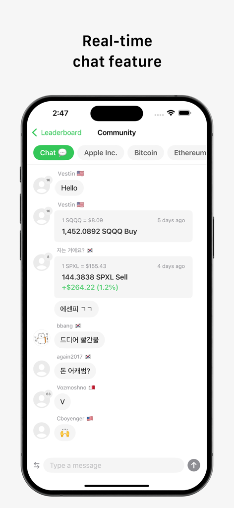 Vestin - Investment Simulator - Real-time community chat interface in Vestin investment simulator app showing stock and crypto trading discussions among users