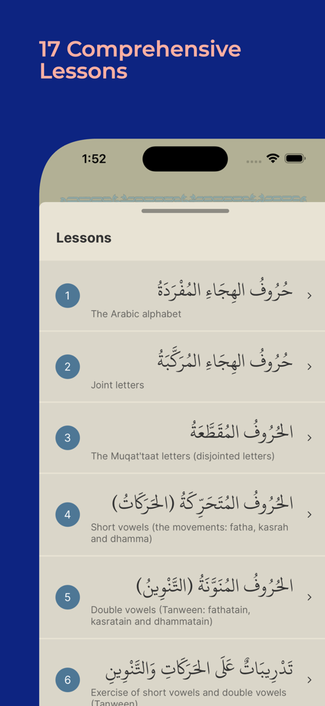 Interface of the Noorani Qaida app showing a list of 17 structured lessons for learning Quranic Arabic