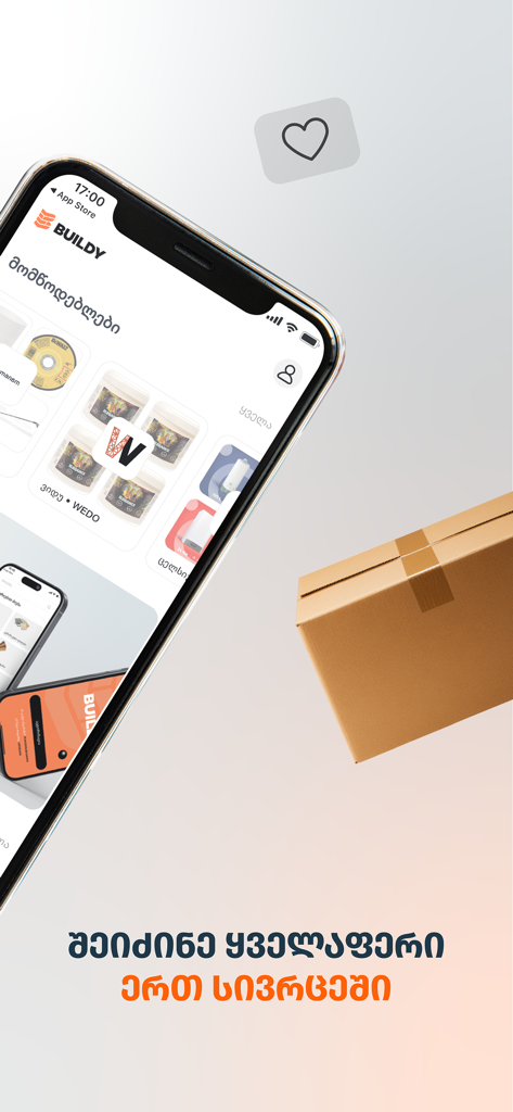 Buildy - iPhone screen displaying the Buildy app marketplace for construction materials next to a delivery box.