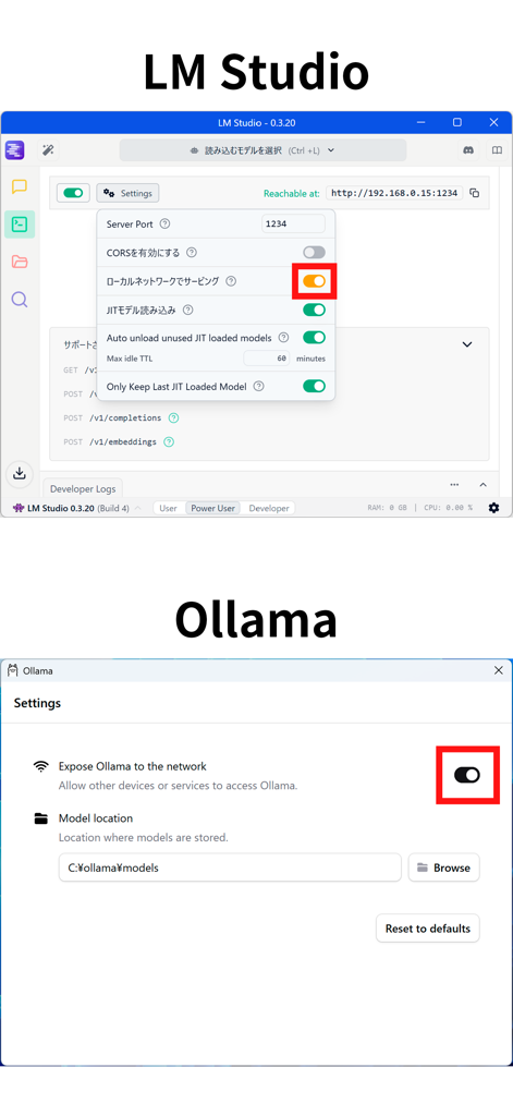 Pantallas de configuración para LM Studio y Ollama mostrando cómo habilitar el acceso a la red para conexiones LLM locales.