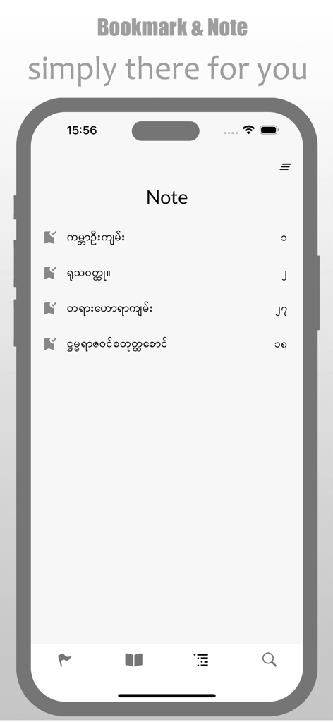 Bookmark and Note screen of the Lai Siangtho Bible app showing a list of saved verses in Burmese script.