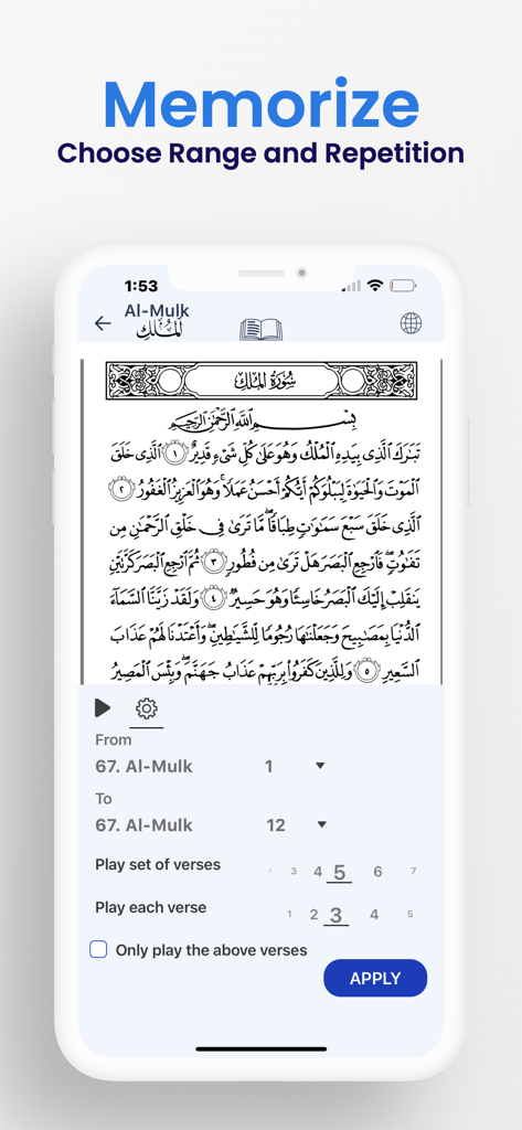 Retain Quran: Learn & Memorize - Pantalla de memorización de la aplicación Retain Quran mostrando el rango de versículos y la configuración de repetición en vista Mushaf