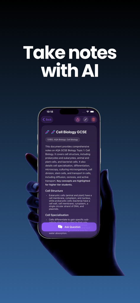 Reiwa Note mobile app interface displaying AI generated biology study notes and an interactive question button