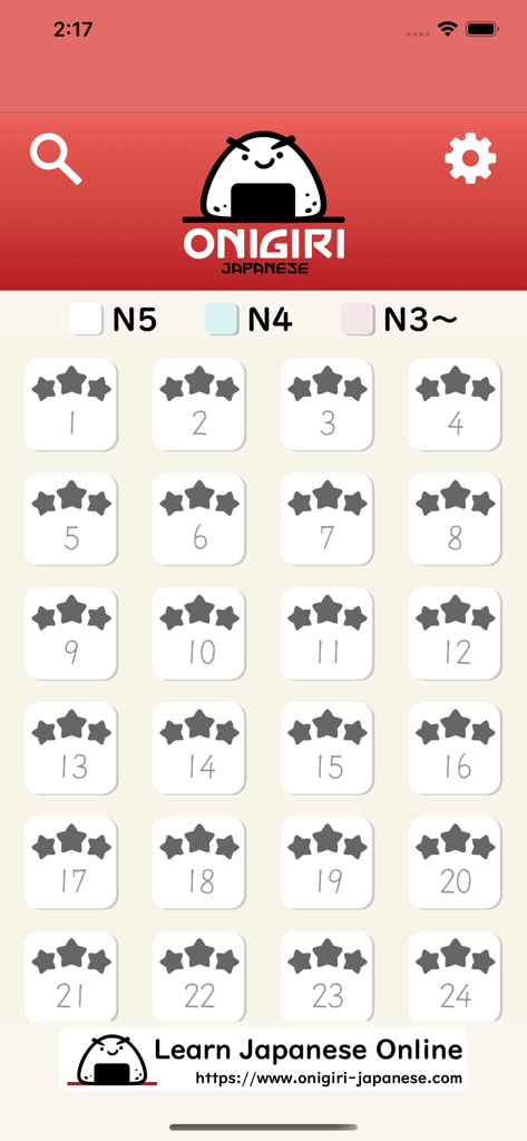 Onigiri Tango - Onigiri Tango app interface showing JLPT N5 N4 and N3 vocabulary lessons with star ratings