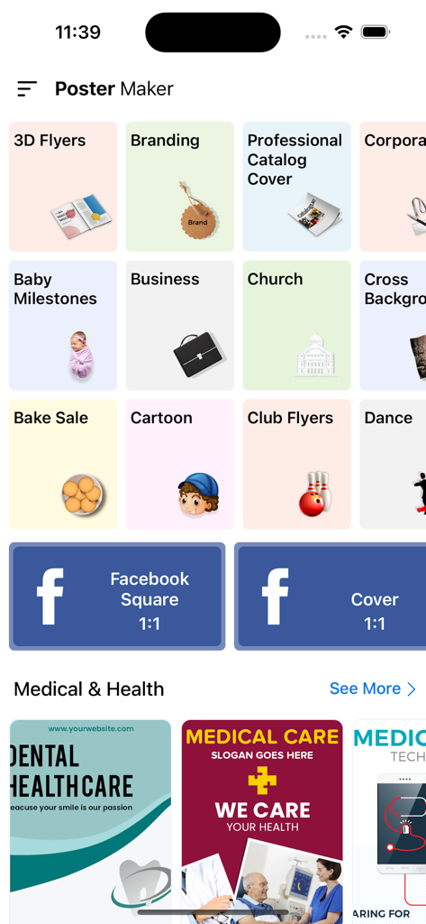 ポスターメーカーアプリのインターフェイスに、さまざまなフライヤーとソーシャルメディア投稿テンプレートが表示されています