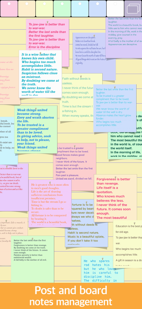 Cream Note - Cream Noteアプリのインターフェースで、カラフルなパステル付箋とインスピレーショナルな引用で満たされたデジタルボード。