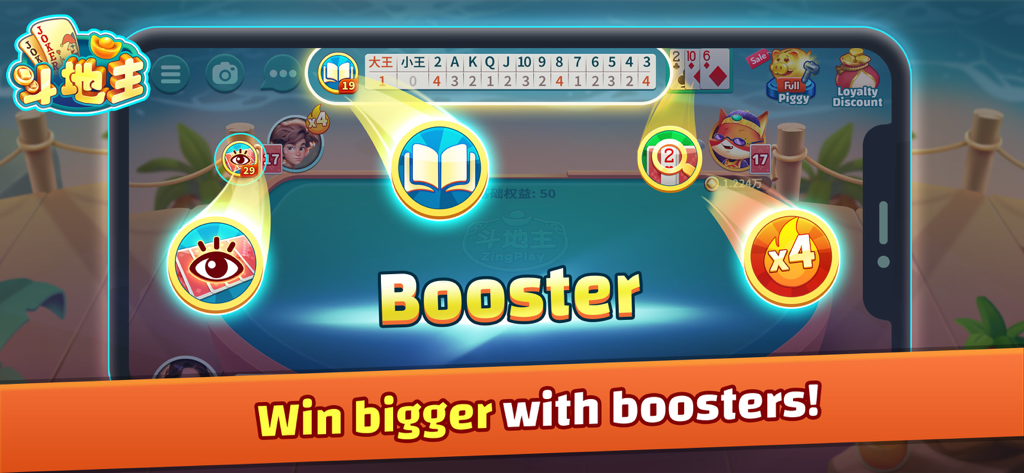 Ein Screenshot von Dou Dizhu ZingPlay, der verschiedene Booster-Symbole und die Meldung „Gewinne größer mit Boostern“ zeigt