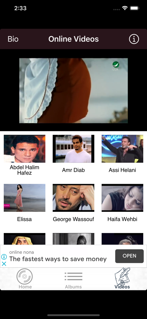 Arabika Mix - Arabika Mix app interface showing a gallery of online videos for popular Arabic artists like Amr Diab and Elissa.