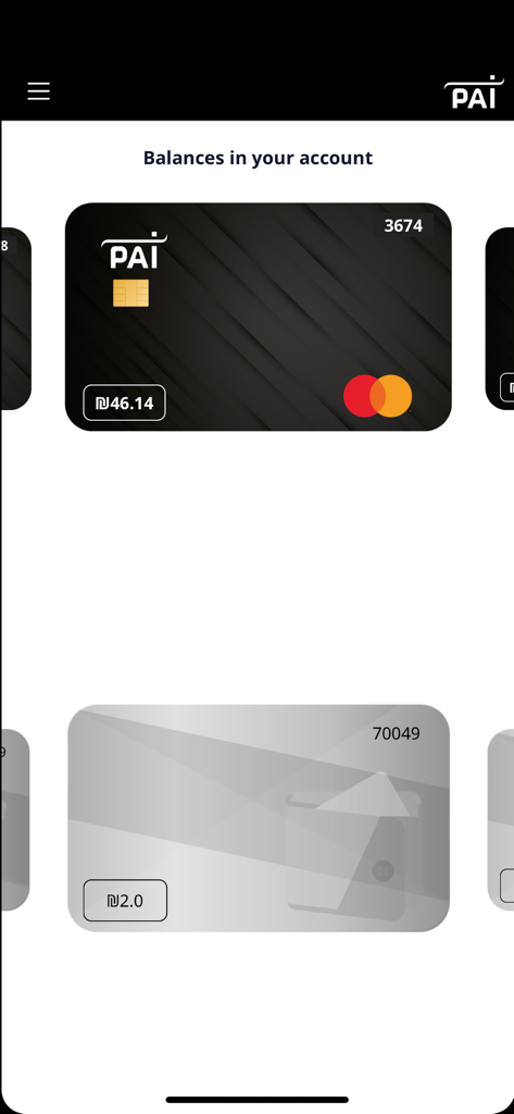 Pai-Pay - Digital wallet interface of Pai-Pay displaying multiple payment cards and their respective balances in NIS