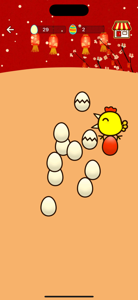 Happy Chicken: New Friends - Cartoon chicken laying eggs on a screen with New Year lanterns and blossoms