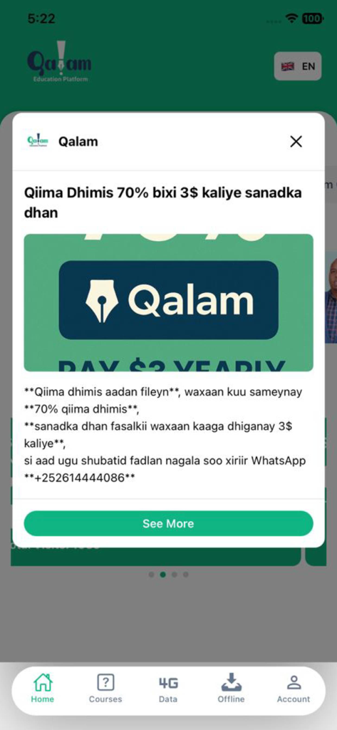 Qalam Platform - Qalam Platform mobile app screen featuring a promotional pop up with a 70 percent discount on a yearly subscription.