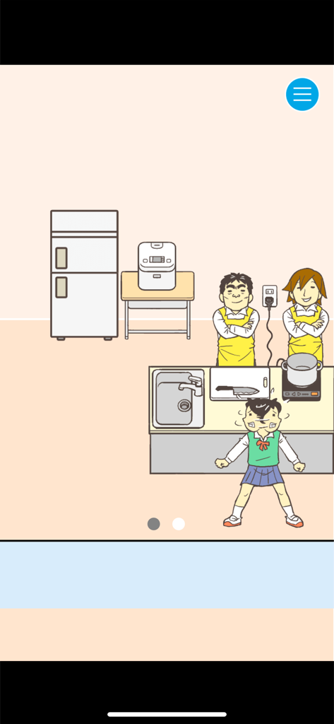 Ditching School! - Captura de pantalla del juego Ditching School mostrando a un estudiante en una cocina escolar con dos miembros del personal.