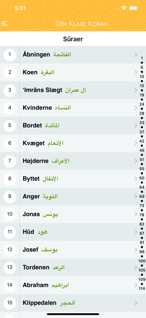 List of Quran chapters with titles in Danish and Arabic on the Den Klare Koran mobile app interface