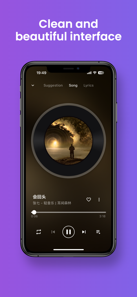 Musiver - Enjoy music - Musiver app music player interface showing playback controls and vinyl record album art