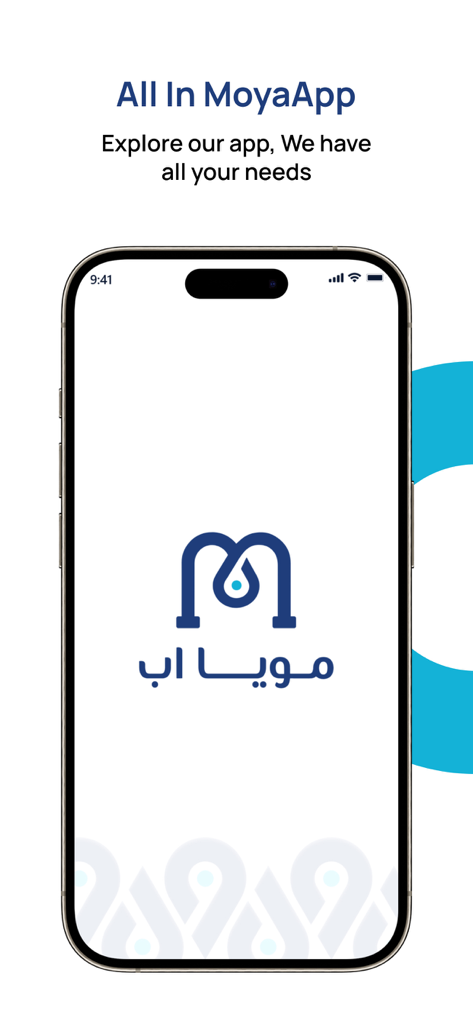 MoyaApp splash screen on an iPhone showing the brand logo and water delivery tagline