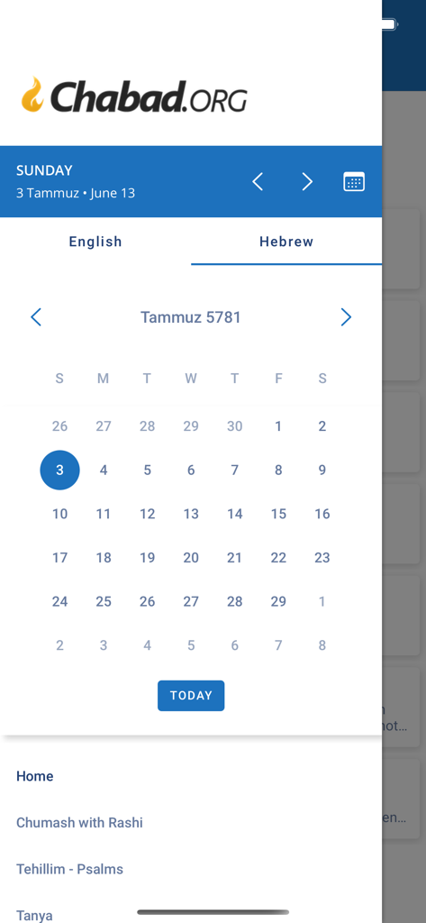 Chabad.org Daily Torah Study - Jewish calendar interface within the Chabad.org Daily Torah Study app for selecting specific dates of study