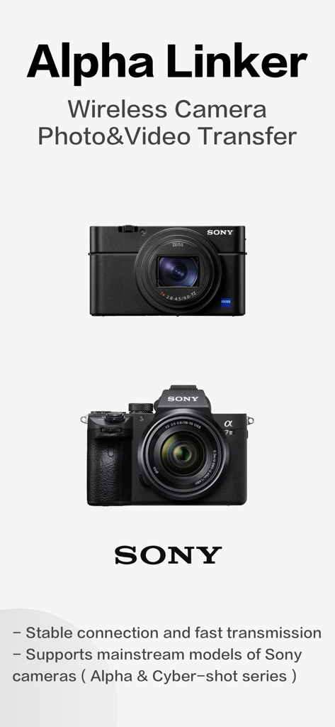 Schermata di avvio dell'app Alpha Linker che mostra fotocamere Sony e funzioni di trasferimento wireless di foto e video