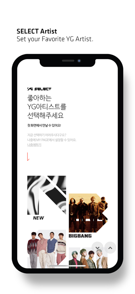 YG SELECT - 빅뱅과 같은 K-팝 그룹이 포함된 선호 아티스트 선택 페이지를 보여주는 YG SELECT 모바일 앱 화면