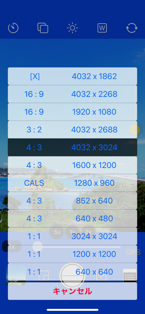 A menu in OneCam 2 showing various photo resolution and aspect ratio settings like 16:9, 4:3, and 1:1.