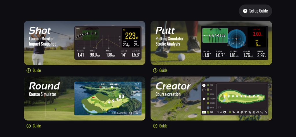 Golfboy:Launch Monitor - Interfaz de la aplicación Golfboy que muestra los modos de función Shot, Putt, Round y Creator con análisis de datos