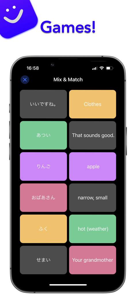 Flash cards maker - Anki Mini - Pantalla del juego Combinar y Emparejar de la aplicación Anki Mini para aprender vocabulario japonés.