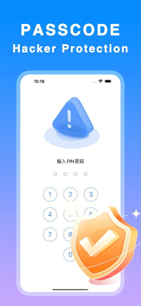 Mobile App-Oberfläche für den Passwort-Hacker-Schutz, die ein numerisches PIN-Eingabefeld und ein Sicherheitsschild-Symbol zeigt