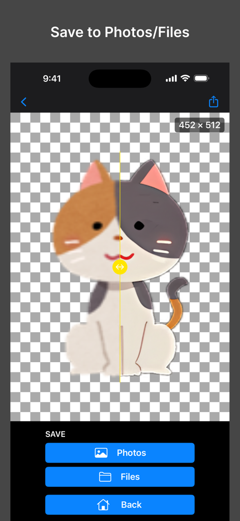 Image Super Res - Before and after comparison of an upscaled cat illustration with options to save to photos or files.