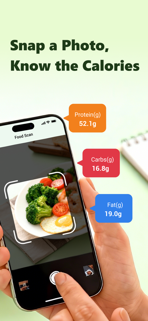 스마트폰 앱으로 식사를 스캔하여 단백질, 탄수화물, 지방 영양 데이터를 표시하는 기능