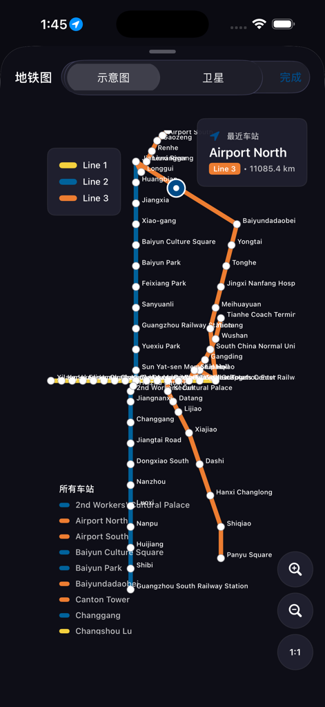 Interactive Guangzhou metro map interface showing subway lines and stations in English.