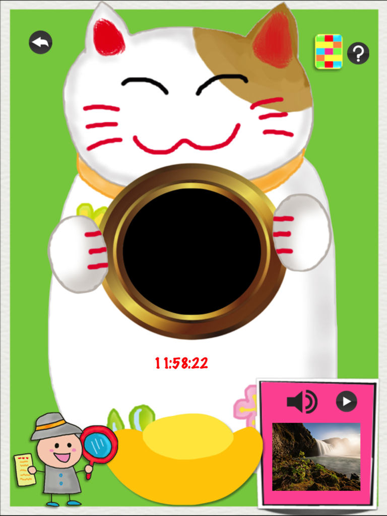 Interface of the Scavenger Hunt for Kids app featuring a lucky cat character holding a camera viewfinder for a scavenger hunt