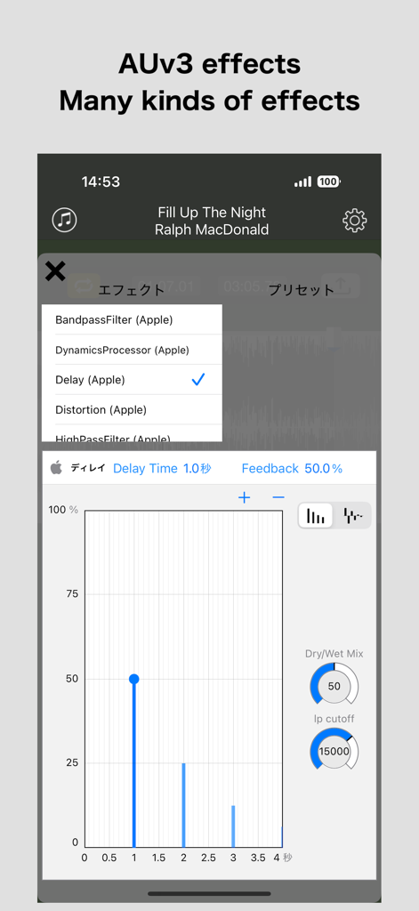 Audio Unit Player - Interfaz de la aplicación Audio Unit Player que muestra parámetros de efecto de retardo AUv3 y menú de selección de unidad de audio