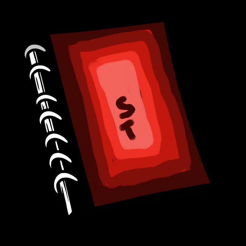 blank
