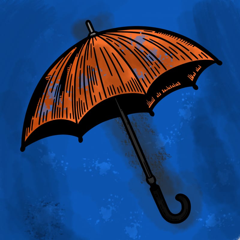 umbrella