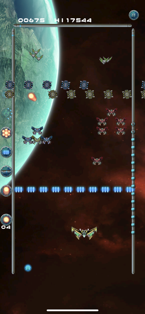 Alien Wall - Brick Breaker - Retro arcade gameplay of Alien Wall showing a spaceship and alien blocks in space