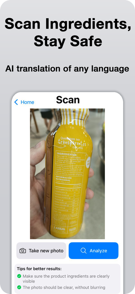 Allergen Test AI - AllerScan - Interfaz de la aplicación AllerScan mostrando el escáner de ingredientes con IA y la función de traducción de etiquetas