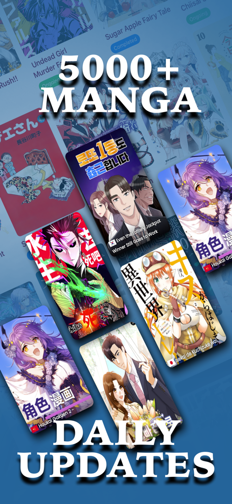 Manga Reader Manwa & Manhua - Interface de l'application Manga Reader présentant plus de 5000 titres de manga et des mises à jour quotidiennes.