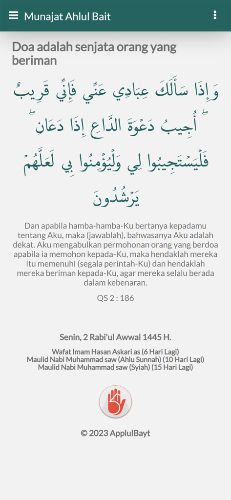 Munajat Ahlul Bait Pro - Home screen of Munajat Ahlul Bait Pro app displaying a Quranic verse in Arabic with Indonesian translation and Islamic calendar dates.