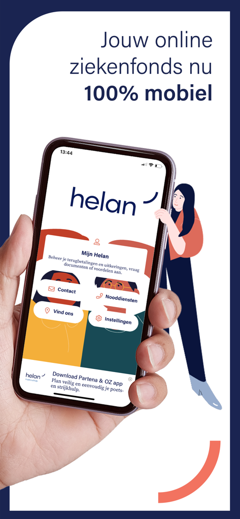 Smartphone screen displaying the My Helan mobile app interface for health insurance
