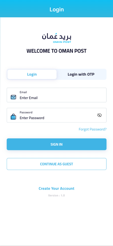 ASYAD Express - Asyad Express mobile app login screen with email and password inputs
