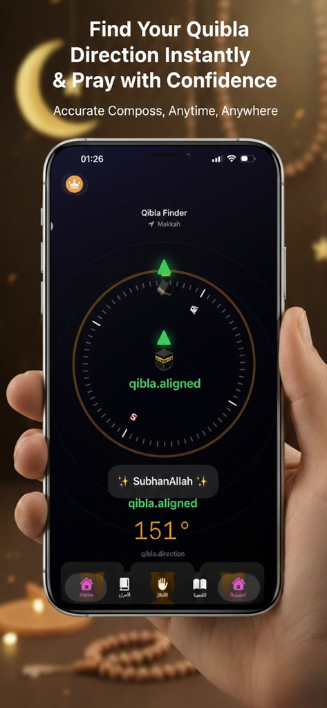 Ramadan 2026 - Smart Assistant - A person holding an iPhone showing the Qibla compass feature for finding prayer direction in the Ramadan 2026 app.