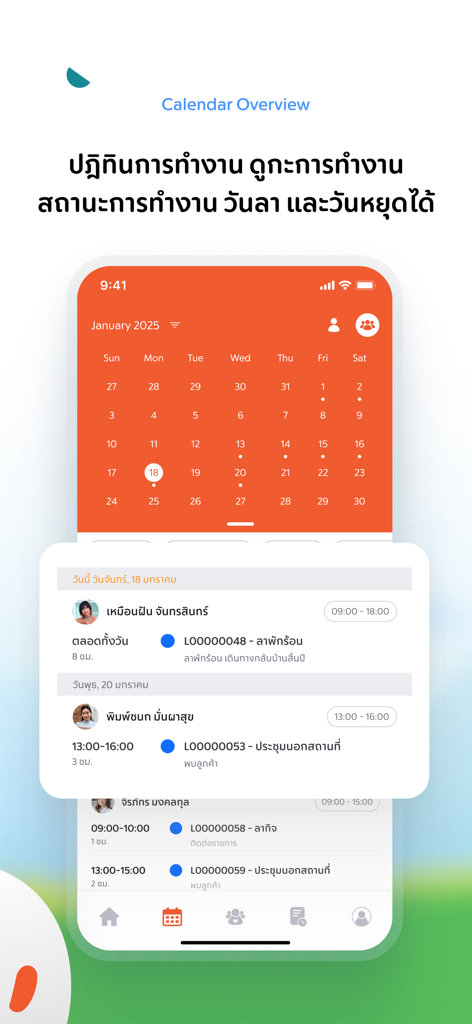 A screenshot of the empeo app showing the Calendar Overview feature with work shifts and employee leave details.