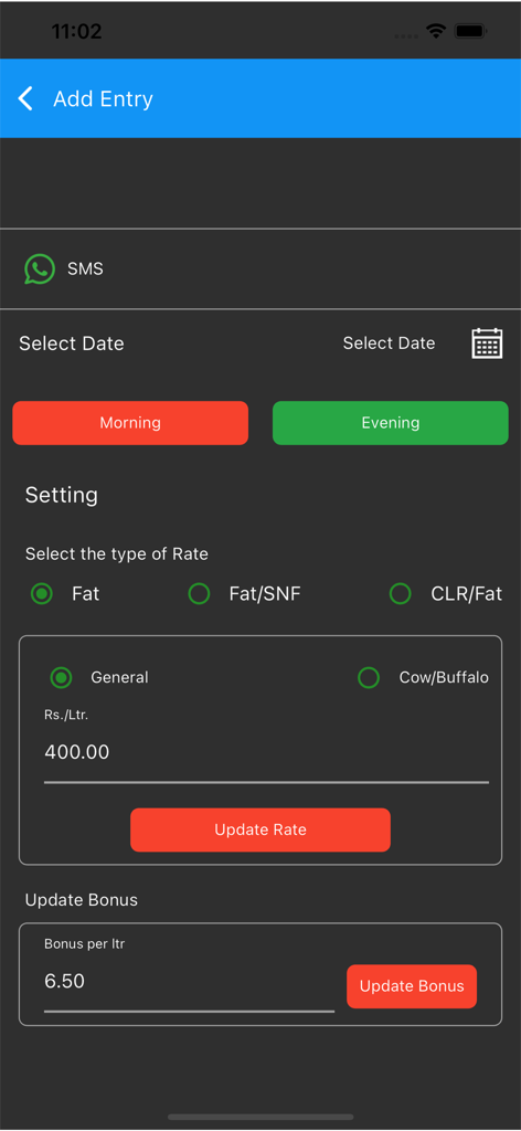 Meri Dairy Milk App - Meri Dairy App interface for adding milk entries and setting rates for morning and evening shifts