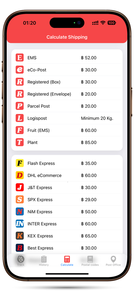 ThaiEMS(+all Thailand Carrier) - ThaiEMS app shipping cost calculator screen showing price comparisons for various Thailand couriers
