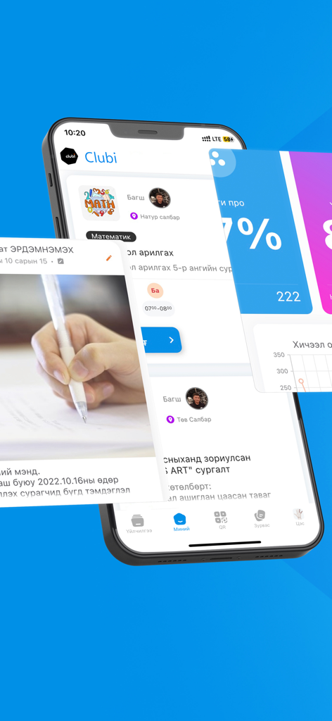 Royal Fitness ET - Smartphone exibindo a interface do aplicativo Royal Fitness ET para inscrição em cursos e acompanhamento de progresso
