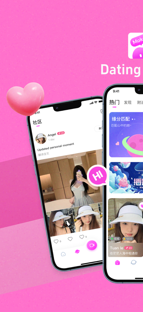 Moko Live - Moko Live app screens showing community posts and social discovery profiles