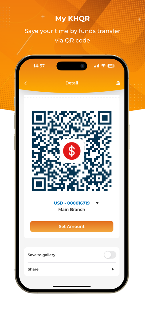 A mobile phone screen displaying the KHQR code feature in the CPBank app for funds transfer.