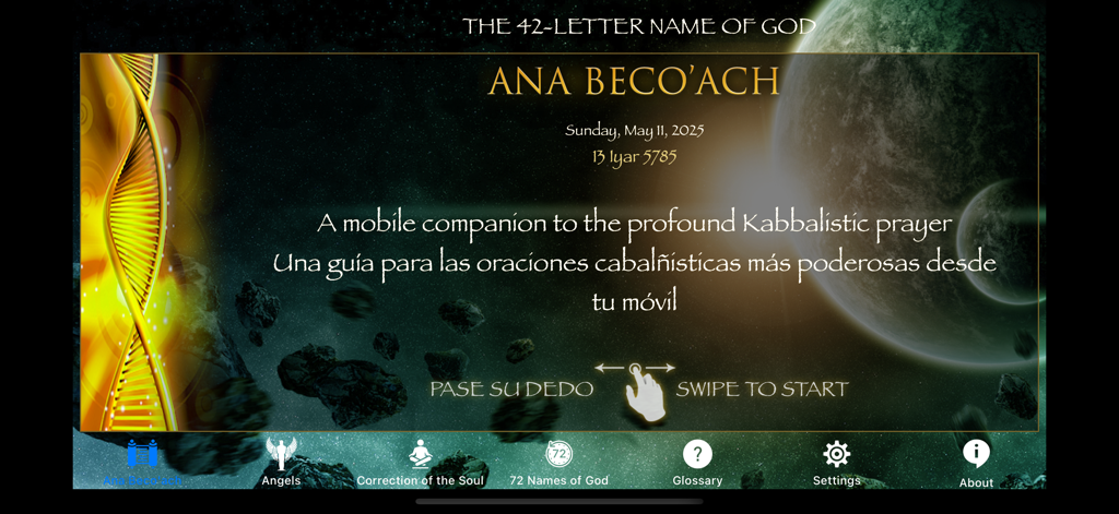 The 42-Letter Name of God - Home screen of The 42-Letter Name of God mobile app showing the Ana Beco'ach prayer title over a cosmic space background