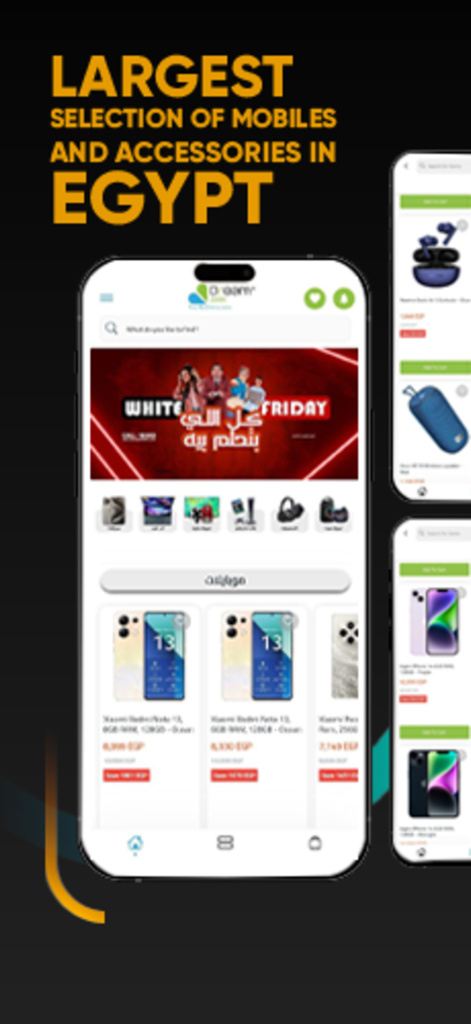 Dream2000 app interface showcasing a large selection of mobile phones and accessories